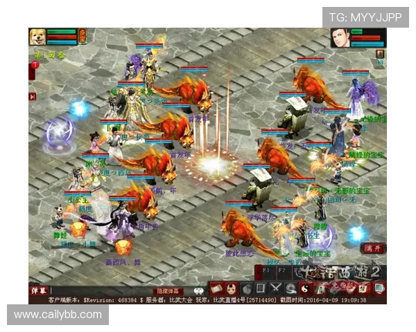 北京十一选五开奖视频全程高清直播回放