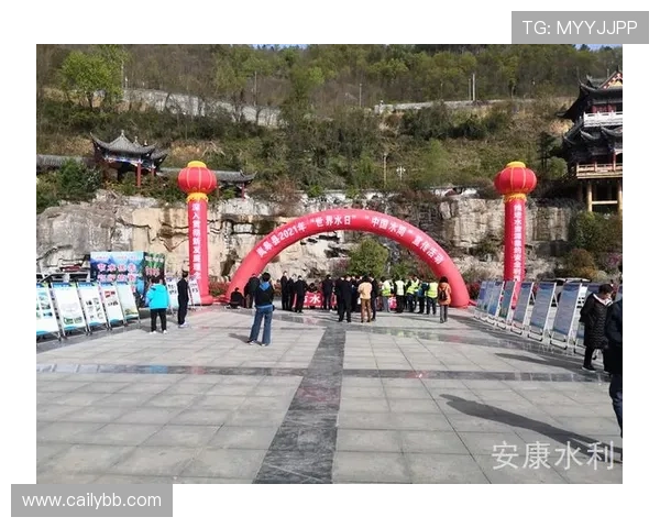 安康电视台高清直播视频在线观看入口