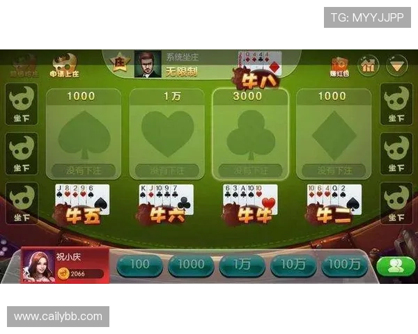 大乐斗游戏开奖规则详解：玩法与中奖条件全知道