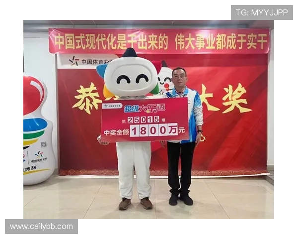 彩票91期开奖结果揭晓，幸运号码震撼公布